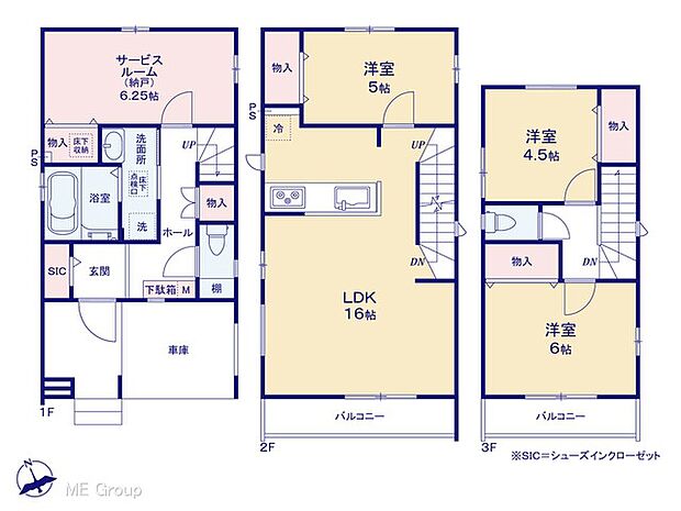 ◆B号棟◆〜Floor plan〜　図面と異なる場合は現況を優先