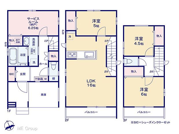 ◆D号棟◆〜Floor plan〜　図面と異なる場合は現況を優先