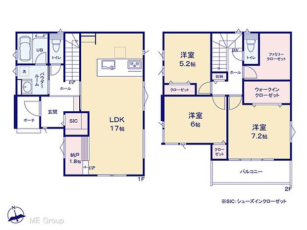 ◆1号棟◆　図面と異なる場合は現況を優先