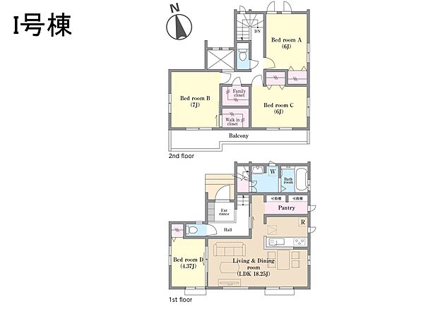 ◆I号棟◆〜Floor plan〜 図面と異なる場合は現況を優先致します。
