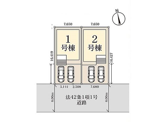 〜Plot　map〜  図面と異なる場合は現況を優先致します。