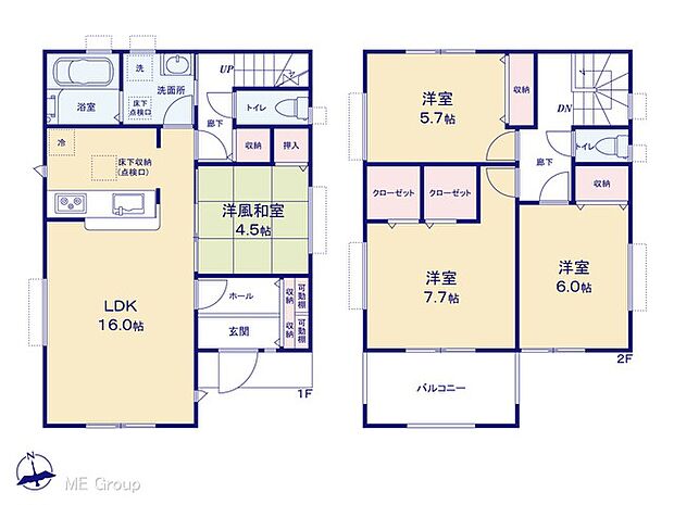 ◆2号棟◆〜Floor plan〜  図面と異なる場合は現況を優先致します。
