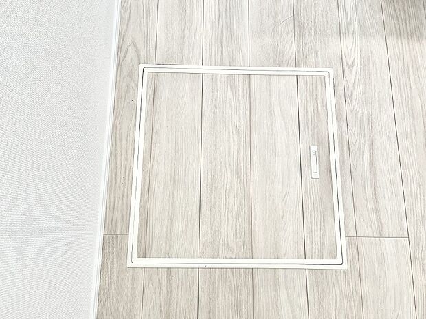 ◆A号棟◆床下収納付き!日用品・非常用品の収納にも大活躍。