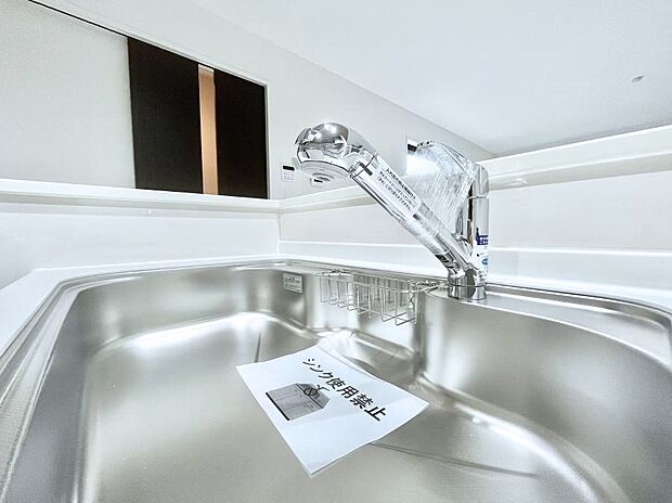 いつでも清潔なおいしいお水を。一つの水栓で水道水と浄水を使い分け。