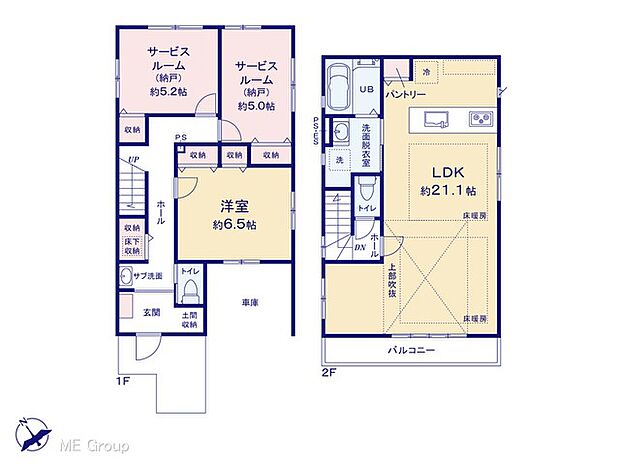 〜Floor plan〜図面と異なる場合は現況を優先  