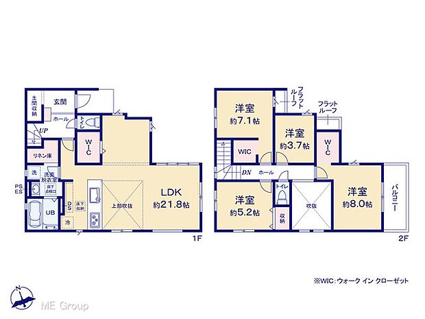 〜Floor plan〜　図面と異なる場合は現況を優先