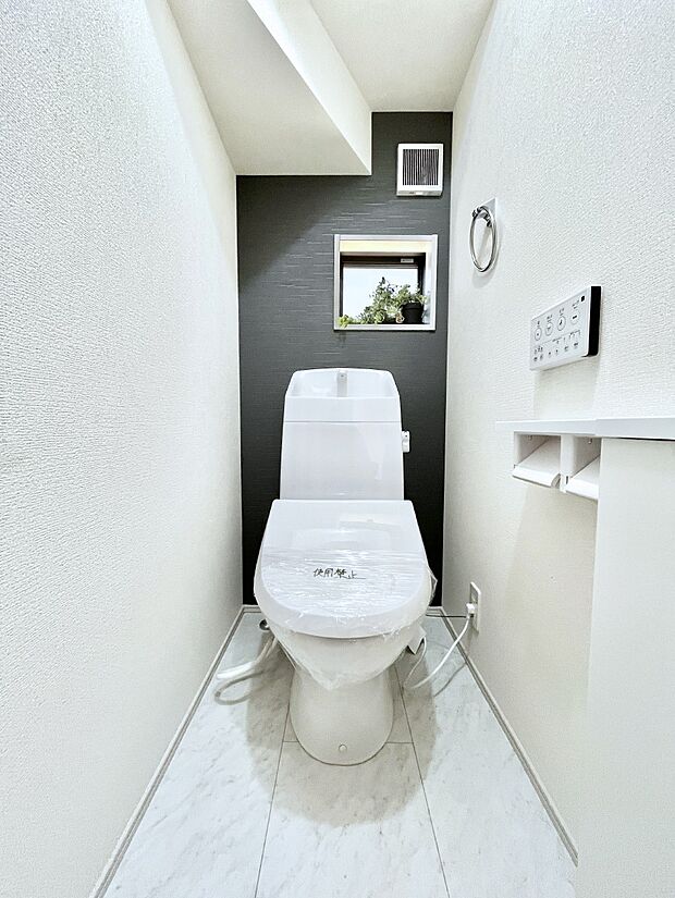 トイレは温水洗浄機能付き