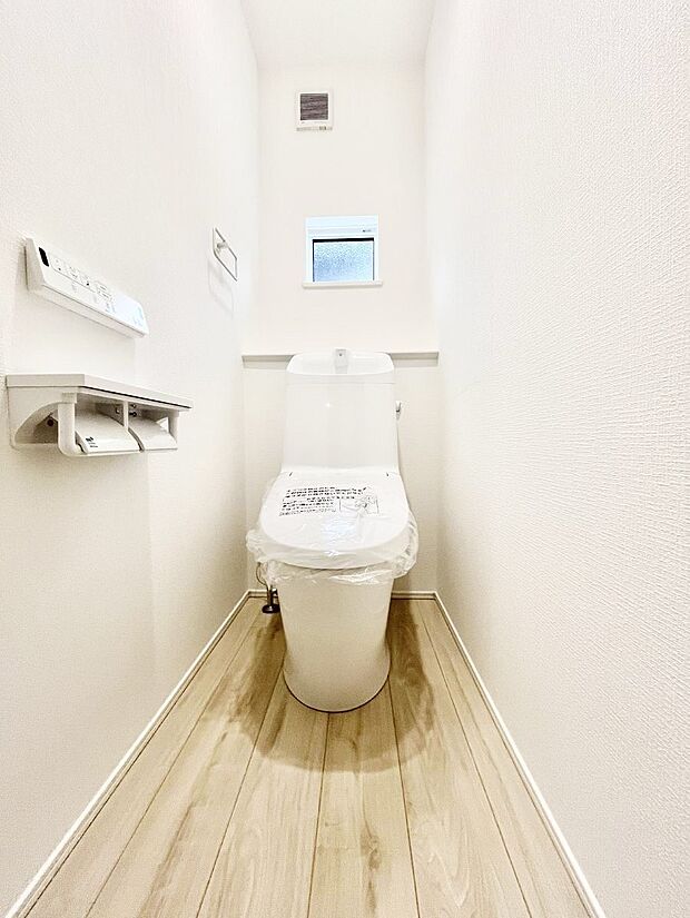 トイレは温水洗浄機能付き