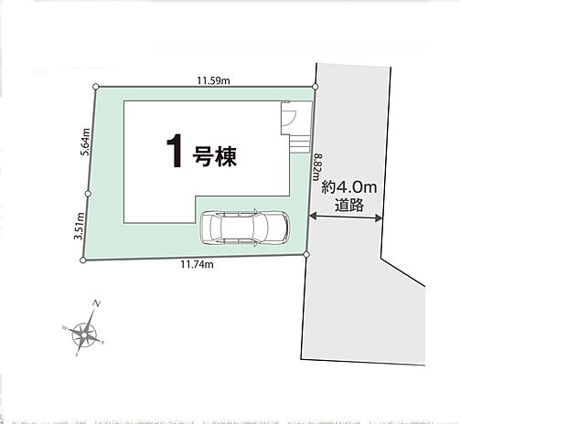 〜Plot map〜 図面と異なる場合は現況を優先致します。