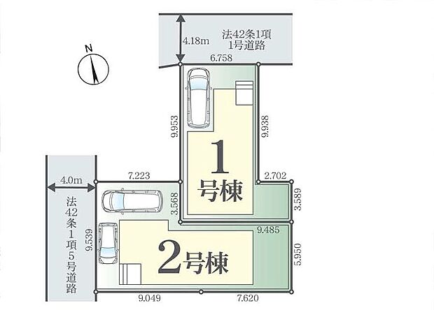 図面と異なる場合は現況を優先