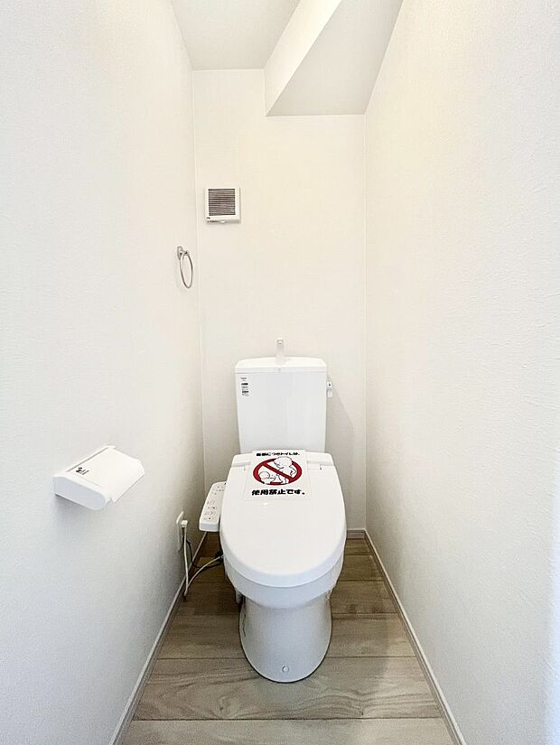 〜Toilet〜　綺麗・スッキリ・快適なウォシュレット付トイレでくつろげる空間です。トイレは毎日使わざるを得ないもの。いつも清潔を保ちたいですね。トイレが2ヶ所あるので朝の混雑時に便利です！