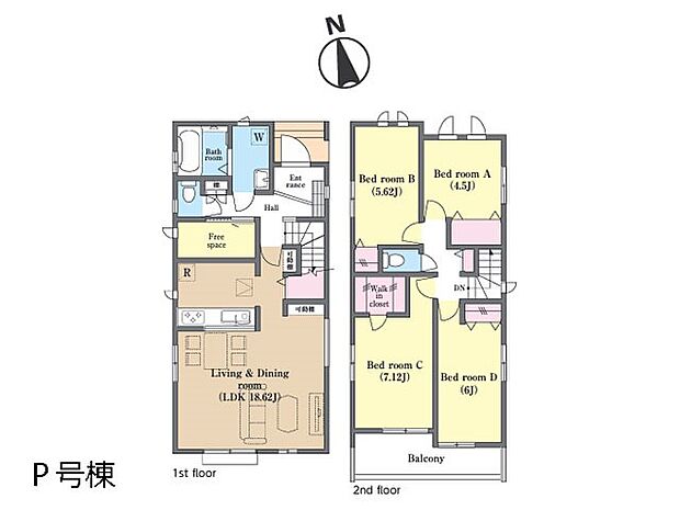◆P号棟◆〜Floor plan〜　図面と異なる場合は現況を優先致します。