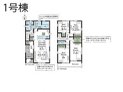 千葉県佐倉市表町１丁目