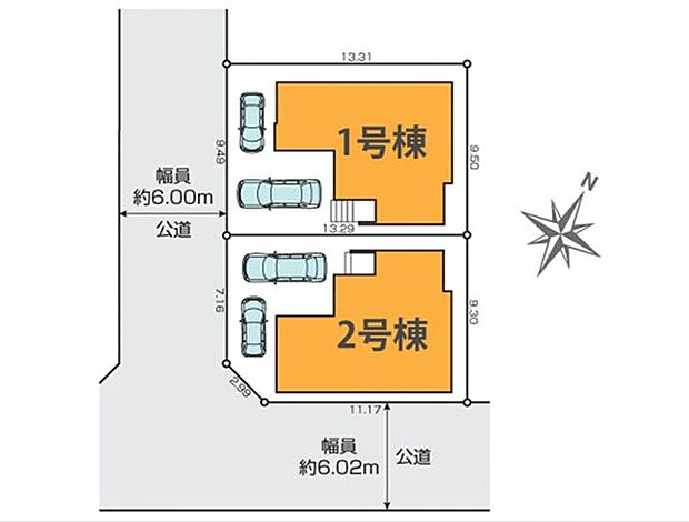 〜Plot　map〜  図面と異なる場合は現況を優先致します。
