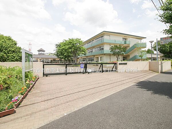 中学校 230m 印西市立原山中学校