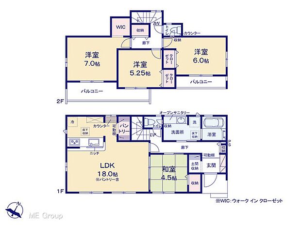 〜Floor plan〜 図面と異なる場合は現況を優先