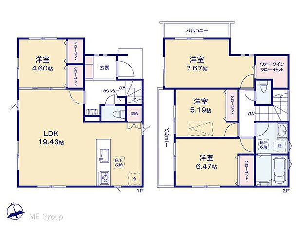 ~Floor plan~ 図面と異なる場合は現況を優先