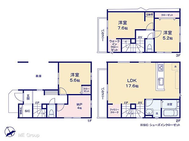 ~Floor plan~ 図面と異なる場合は現況を優先