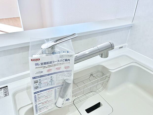 いつでも清潔なおいしいお水を。一つの水栓で水道水と浄水を使い分け。