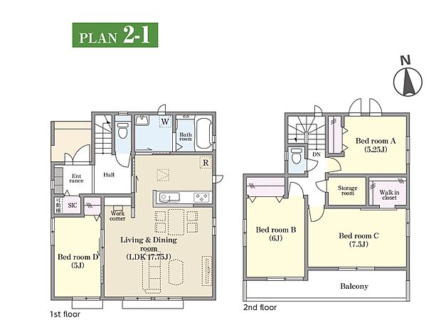 ◆2-1号棟◆〜Floor plan〜　図面と異なる場合は現況を優先致します。