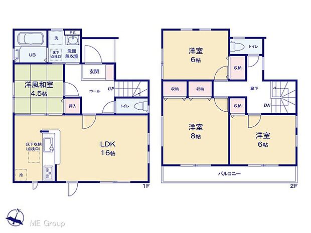 ◆1号棟◆~Floor plan~ 図面と異なる場合は現況を優先致します