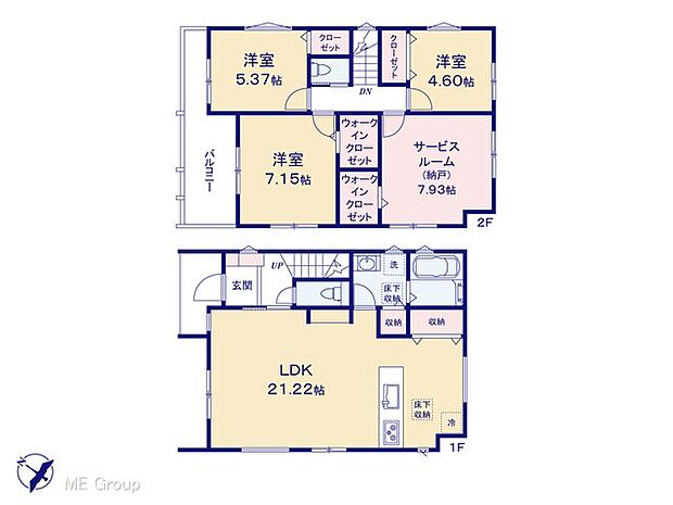 〜Floor plan〜　図面と異なる場合は現況を優先