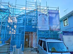 千葉県千葉市緑区おゆみ野５丁目