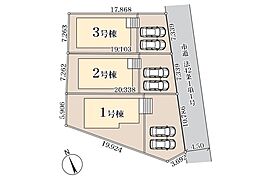 千葉県四街道市物井