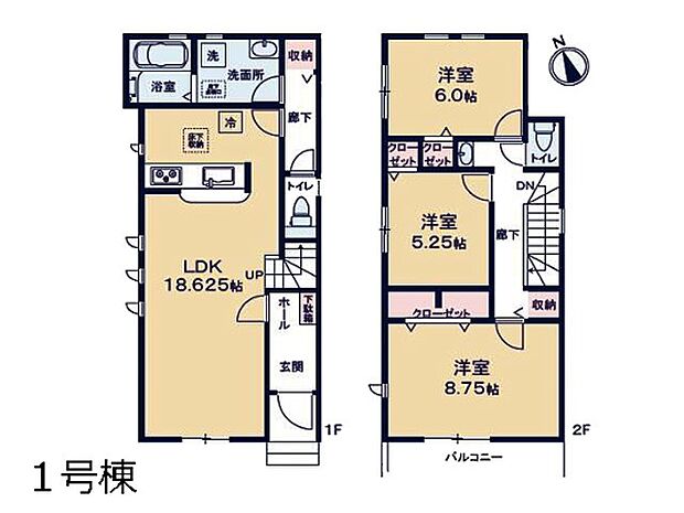 ◆1号棟◆〜Floor plan〜 図面と異なる場合は現況を優先致します。