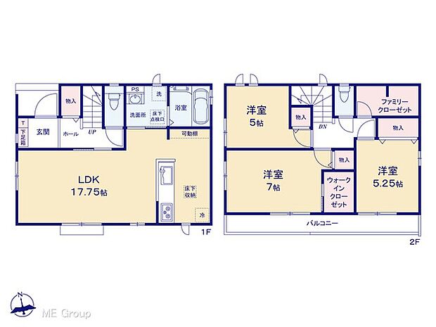 ◆A号棟◆〜Floor plan〜 図面と異なる場合は現況を優先致します。