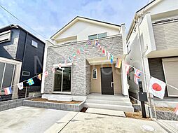 千葉県松戸市常盤平柳町