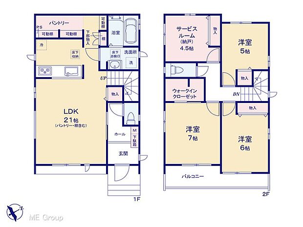 ◆B号棟◆〜Floor plan〜 図面と異なる場合は現況を優先