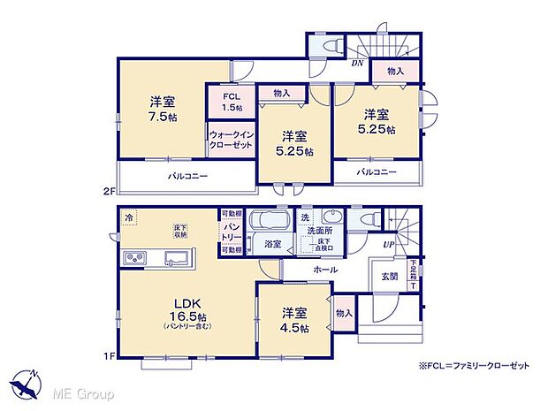 ◆N号棟◆〜Floor plan〜 図面と異なる場合は現況を優先