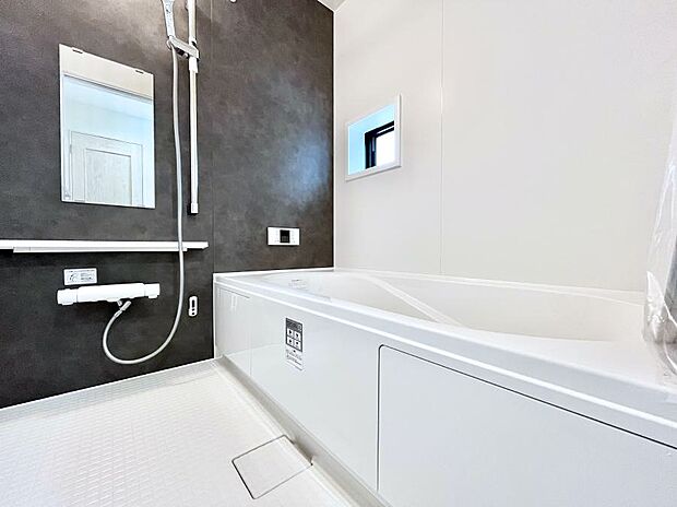 一日の疲れを癒やす大切なバスタイム。ゆっくりとお風呂を楽しんで疲れをとりたいですね!