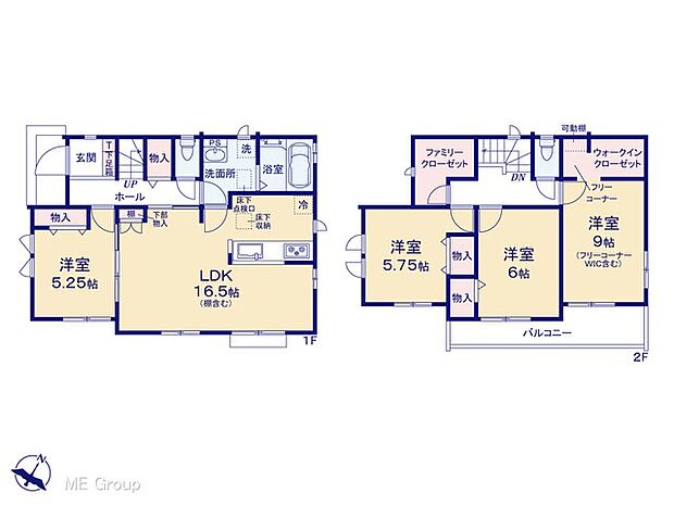 ◆O号棟◆〜Floor plan〜 図面と異なる場合は現況を優先