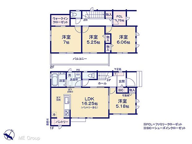 ◆M号棟◆~Floor plan~ 図面と異なる場合は現況を優先