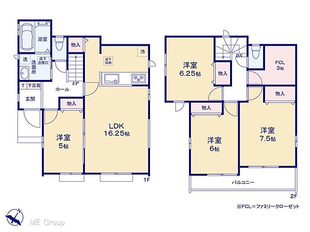 ◆C号棟◆〜Floor plan〜 図面と異なる場合は現況を優先