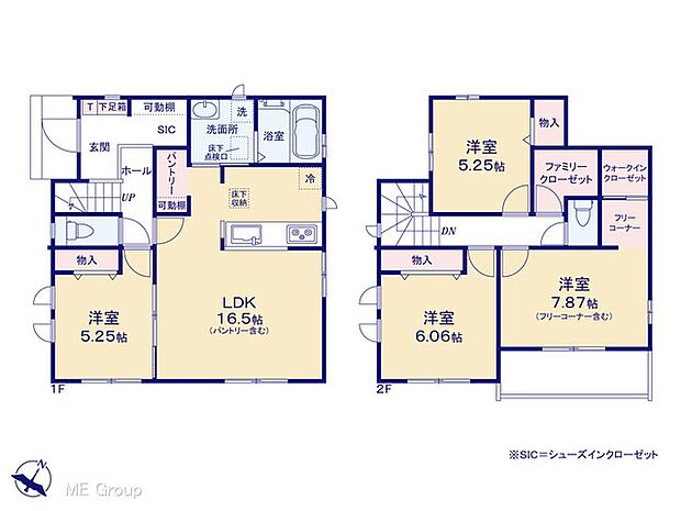 ◆Q号棟◆~Floor plan~ 図面と異なる場合は現況を優先