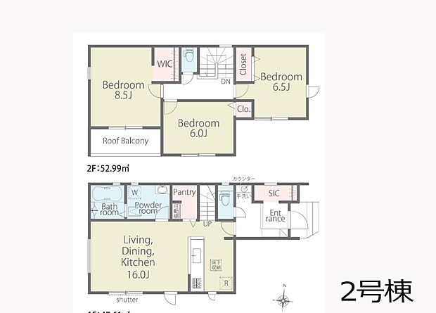 ◆2号棟◆〜Floor plan〜　図面と異なる場合は現況を優先致します。