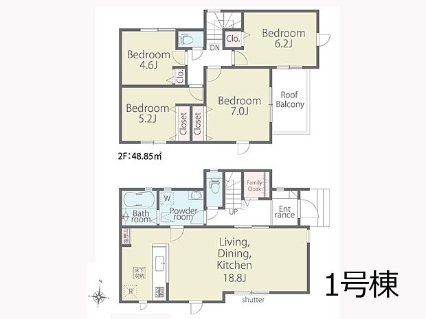 ◆1号棟◆〜Floor plan〜　図面と異なる場合は現況を優先致します。