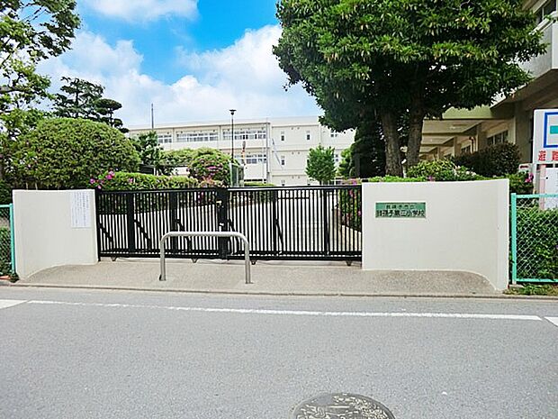 小学校 1300m 我孫子市立我孫子第三小学校