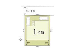 千葉県我孫子市新木野１丁目