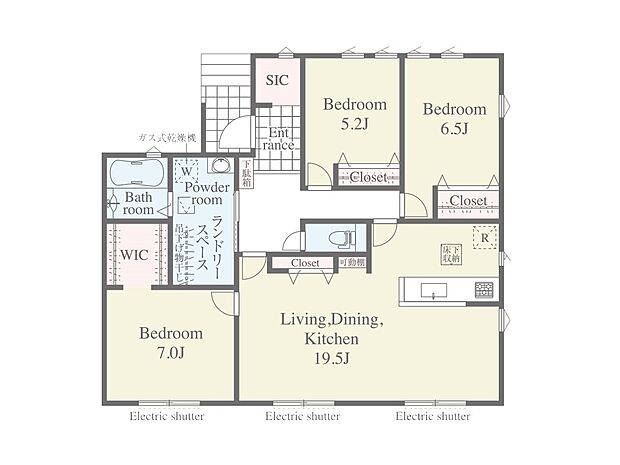 〜Floor plan〜　図面と異なる場合は現況を優先致します。