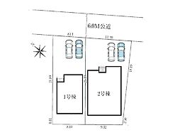 千葉県佐倉市城内町