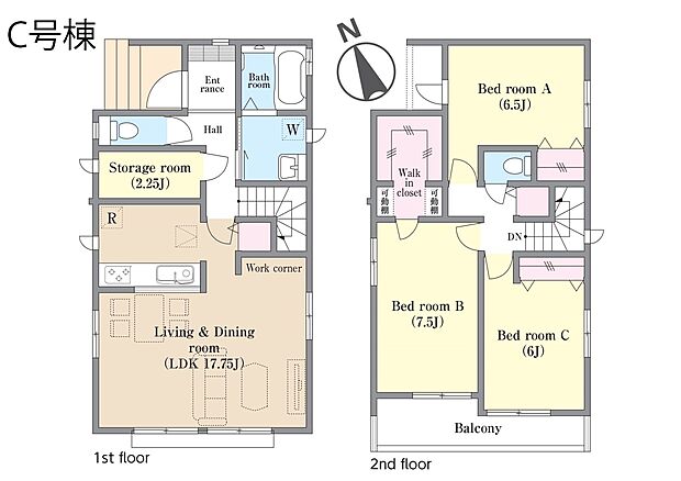 ◆2-C号棟◆〜Floor plan〜　図面と異なる場合は現況を優先致します。
