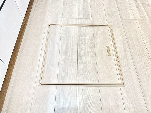 床下収納付き!日用品・非常用品の収納にも大活躍。
