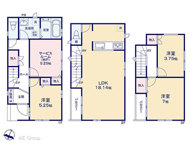 ◆H号棟◆〜Floor plan〜 図面と異なる場合は現況を優先