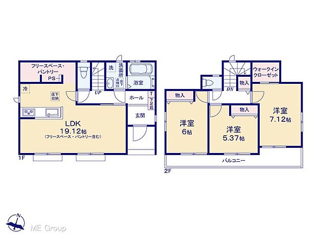 ◆B号棟◆〜Floor plan〜　図面と異なる場合は現況を優先