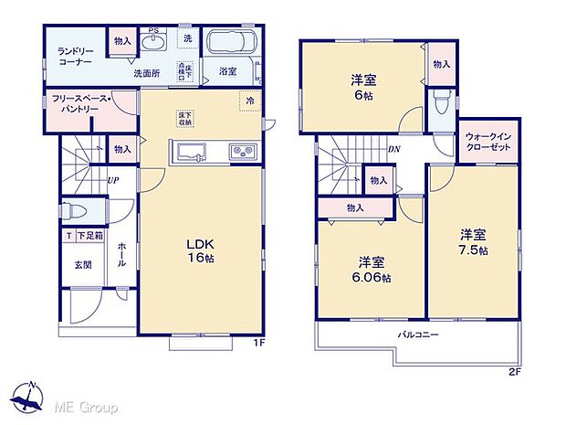◆E号棟◆~Floor plan~ 図面と異なる場合は現況を優先
