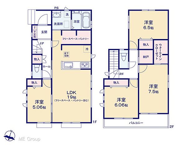 ◆A号棟◆〜Floor plan〜 図面と異なる場合は現況を優先